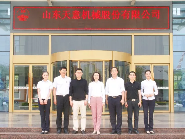 团省委副书记李梦遥莅临BWIN必赢国际机械参观调研